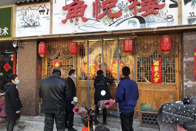 1613998698164628.jpg 微信圖片_20210222205701.jpg