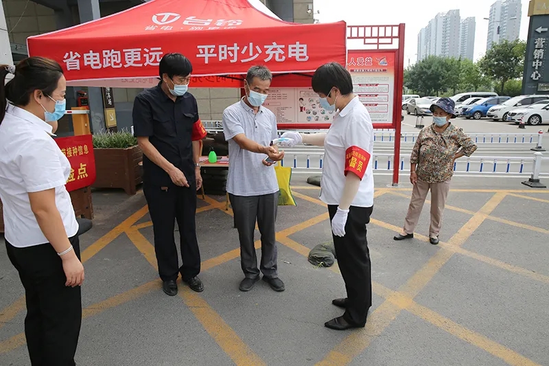 1629103597200353.jpg 640.webp (5).jpg