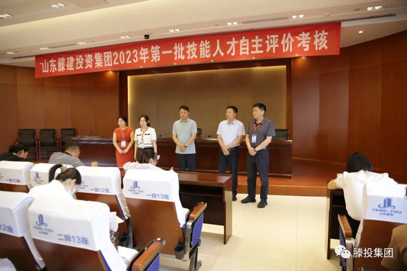 1686793641169013.jpg 640 (1).jpg