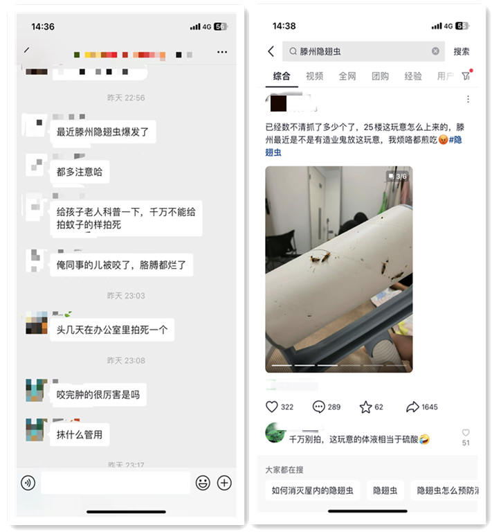 1695026831555150.jpg 微信圖片_20230918110052.jpg